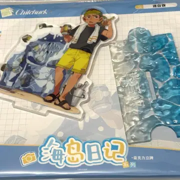 중국 한정 팝업 스토어 칠 척 아크릴 스탠드