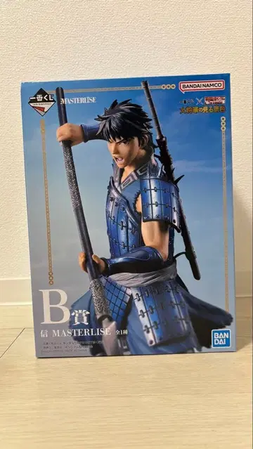 [ 킹덤 신 ] 미개봉! 제일복권 B상 피규어