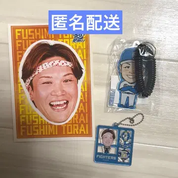 후시미 토라이 아크릴 키링 초여름 축제 프라모델풍 키링