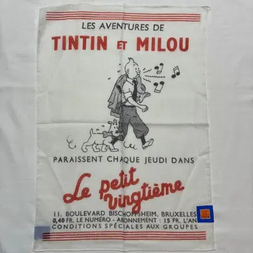 TINTIN 땡땡 직사각형 손수건 세로형 손수건 (밀루의 모험 스노우위