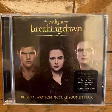 [ 트와일라잇 사가: 브레이킹 던 part2 ] 사운드트랙