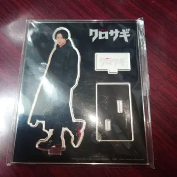 King&Prince 히라노 쇼 아크릴 스탠드 새상품 쿠로사기