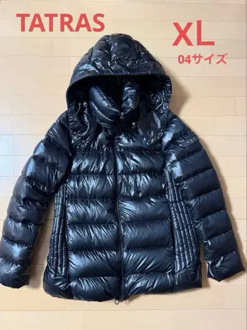 TATRAS 블랙 후드 부착 다운 자켓