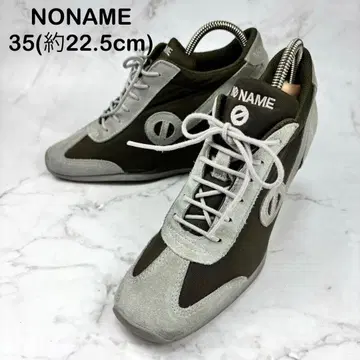 [ 인기 ] NONAME 스니커즈 35 22.5 다크 그린 웨지솔