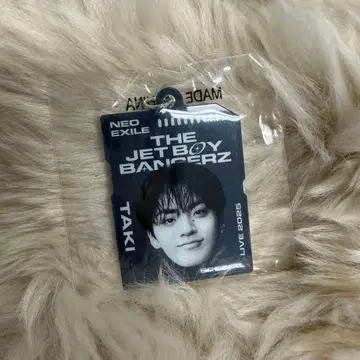 후루시마 타키 메지루시 참