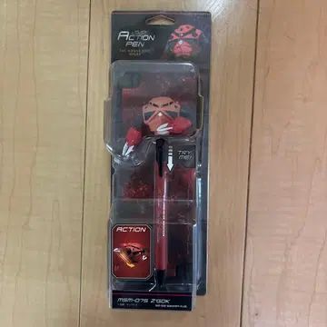 모빌슈트 클릭 액션펜 볼펜