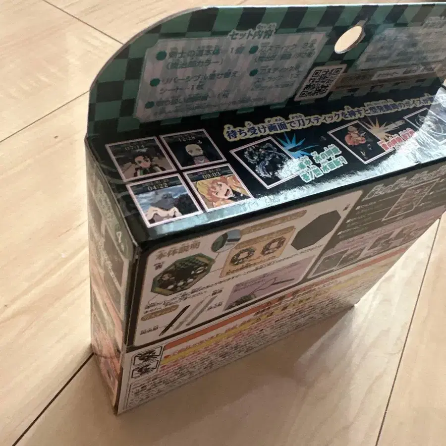 10번째 상품 이미지