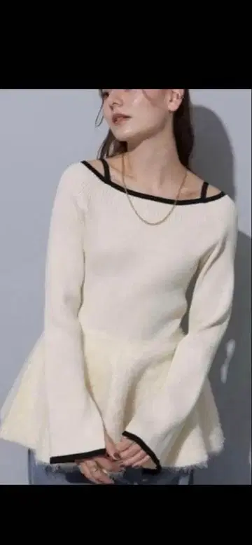 리랜드트루 페플럼 상의