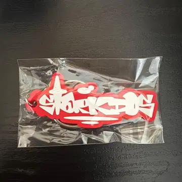 STARKIDS 로고 러버 키링