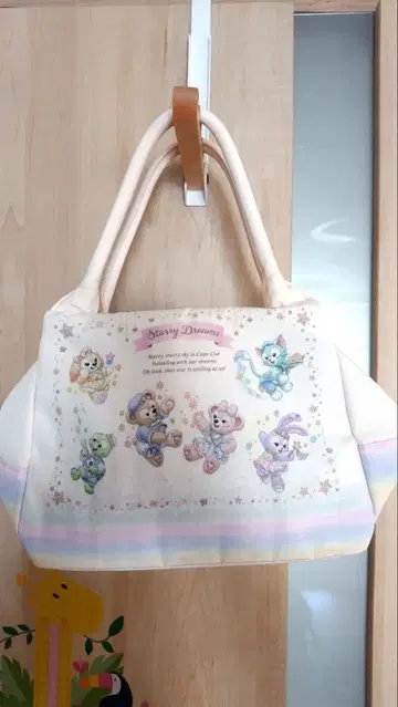 더피 & 프렌즈 스타리드림스 20주년 수베니어 런치 케이스