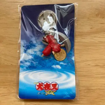 이누야샤 키체인 [ 거울 속의 몽환성 ]