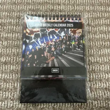 BMSG WEEKLY CALENDAR 2025