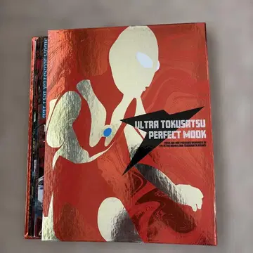 울트라 특촬 퍼펙트 무크 5권과 바인더 세트