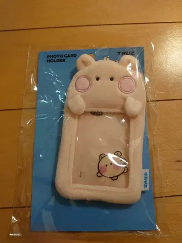 truz RURU 포토카드 홀더