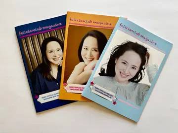 마츠다 세이코 팬클럽 뉴스레터 No.28 29 30 3권 세트