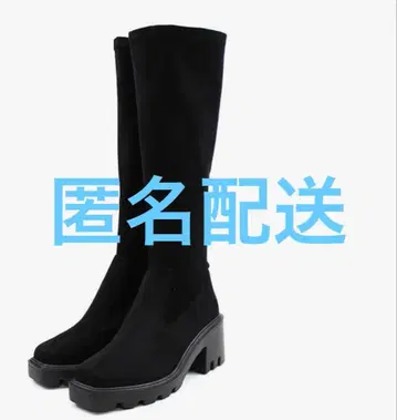 새상품급 Vivian 스퀘어토 통굽 스트레치 롱 부츠