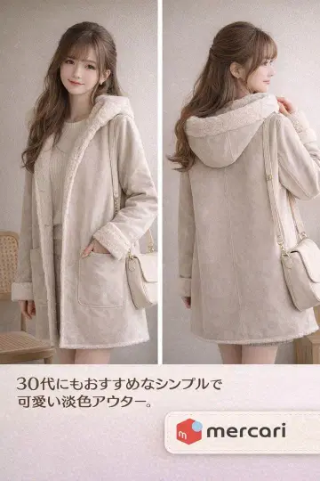 유나이티드 애로우즈 후드 부착 무스탕 코트 M 사이즈