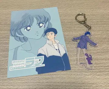 아다치 미츠루전 러프 엽서 니노미야 아미 키링