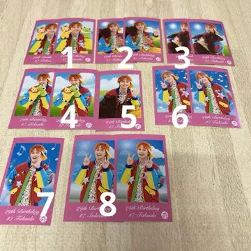 초특급 타카시 29th Birth Anniversary Ver.