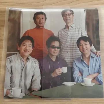 튤립 (J-POP) 포스터