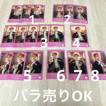 초특급 타카시 29th Birth Anniversary Ver.