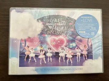 =LOVE 7주년 프리미엄 콘서트