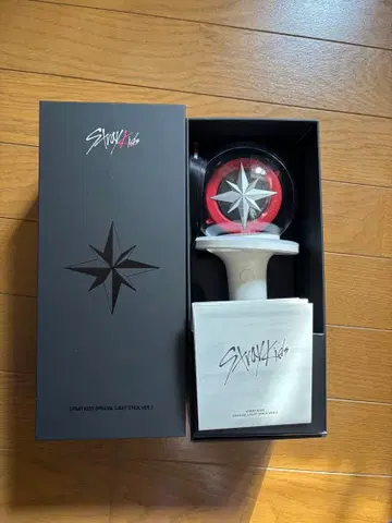 Stray Kids 응원봉 Ver.2