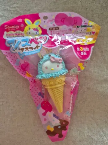 헬로키티 아이스펜 마스코트