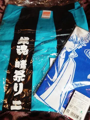 은혼 봄 축제 2016 축제 의상