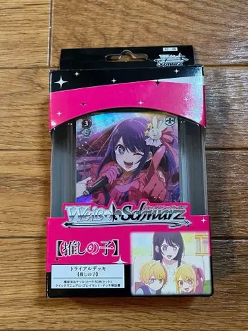 [ 최애의 아이 ] 바이스 슈바르츠 트라이얼 덱