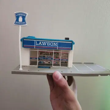 토미카 타운 로손