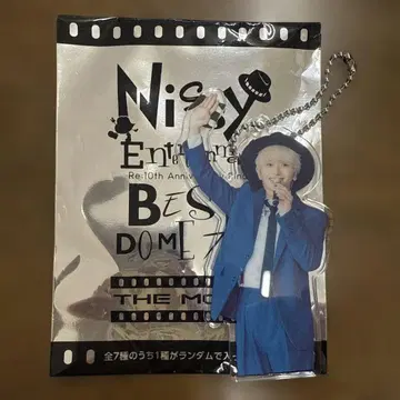 Nissy 10th Anniversary 247 홀더