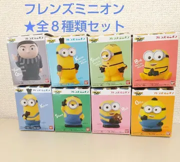 반다이 프렌즈 미니언 전 8종 풀컴프 미니언즈 피버