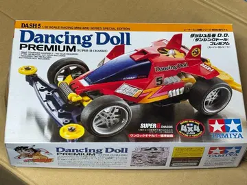 타미야 미니 사륜구동 댄싱돌 프리미엄