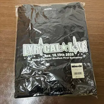 리리컬 나노하 리리컬 라이브