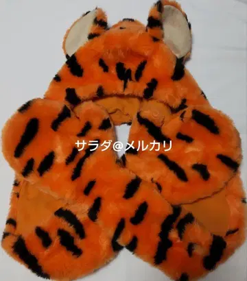 디즈니 레어 티거 팬캡 머플러캡 방한