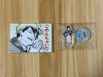 주술회전 젠인 나오야 마그넷 아크릴 스탠드