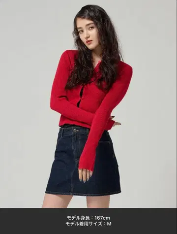 TINA: JOJUN 미니 기장 데님 스커트