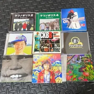 J-POP CD 컬렉션 케츠메이시 등
