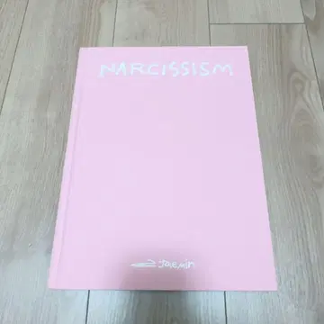 NARCISSISM NCT DREAM 재민 하드 커버