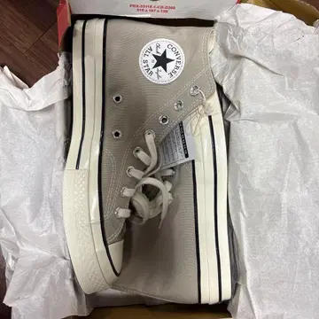 한국 한정판 CONVERSE Chuck Taylor All Star