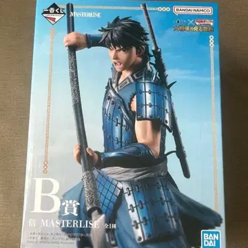 킹덤 제일복권 대장군의 보는 경치 MASTERLISE 신 피규어 B상