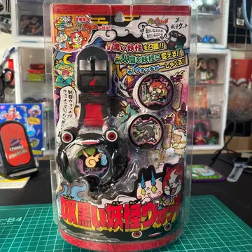 DX 블랙 요괴워치