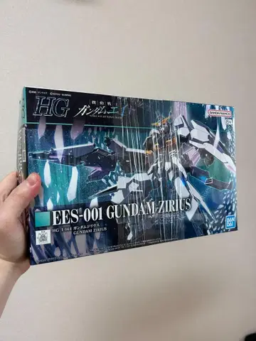 HG 1/144 건담 지리우스