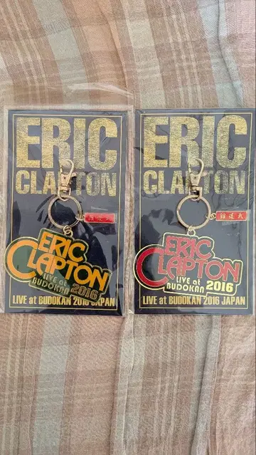 에릭 클랩튼 키링
