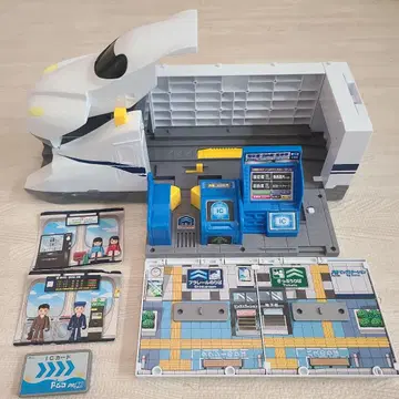 프라레일 변형 빅 신칸센 노조미