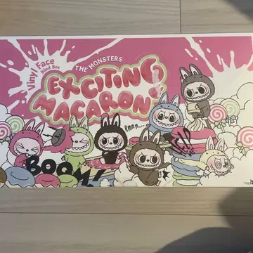 POP MART Exciting Macaron The Monsters