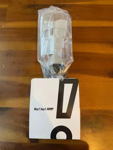 Hey! Say! JUMP 응원봉