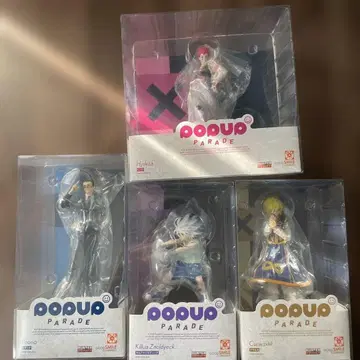 POP UP PARADE 헌터헌터 피규어 세트 4체