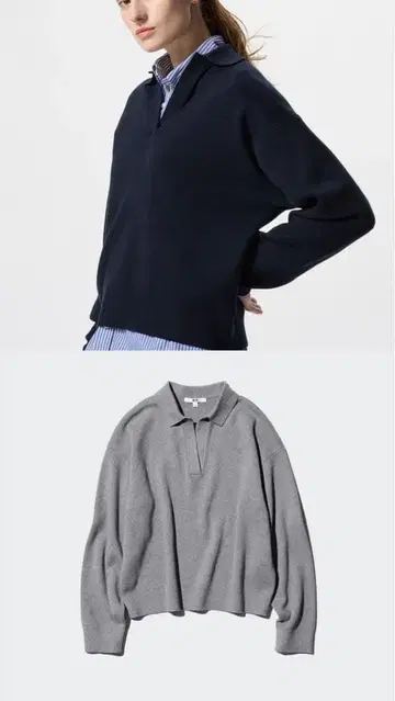스무스 코튼 릴랙스 폴로 스웨터 그레이 네이비